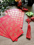 Chinese New Year 2025 Red Packets