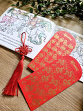 Chinese New Year 2025 Red Packets